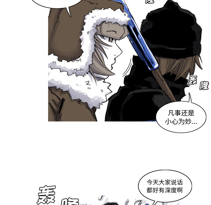 第55话 55话22