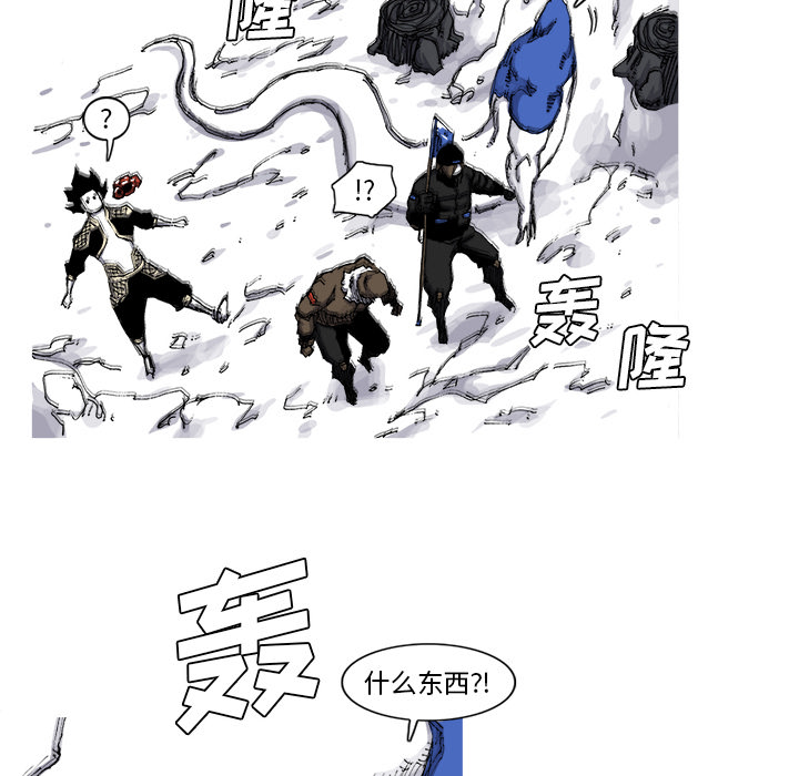 第55话 55话23