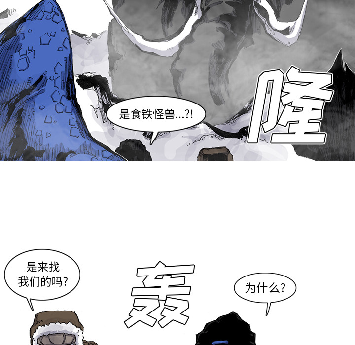 第55话 55话25