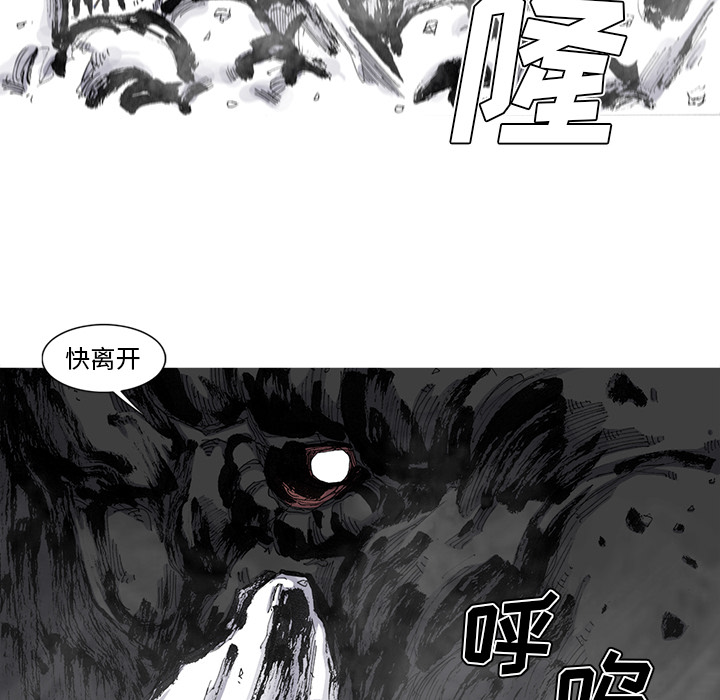 第55话 55话28