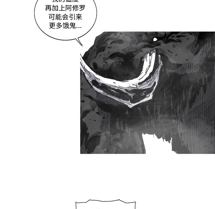 第55话 55话34
