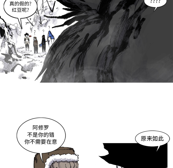 第55话 55话39