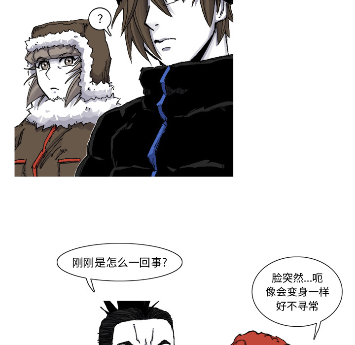 第55话 55话4