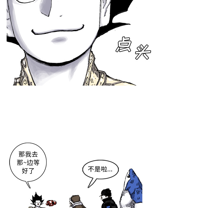第55话 55话41