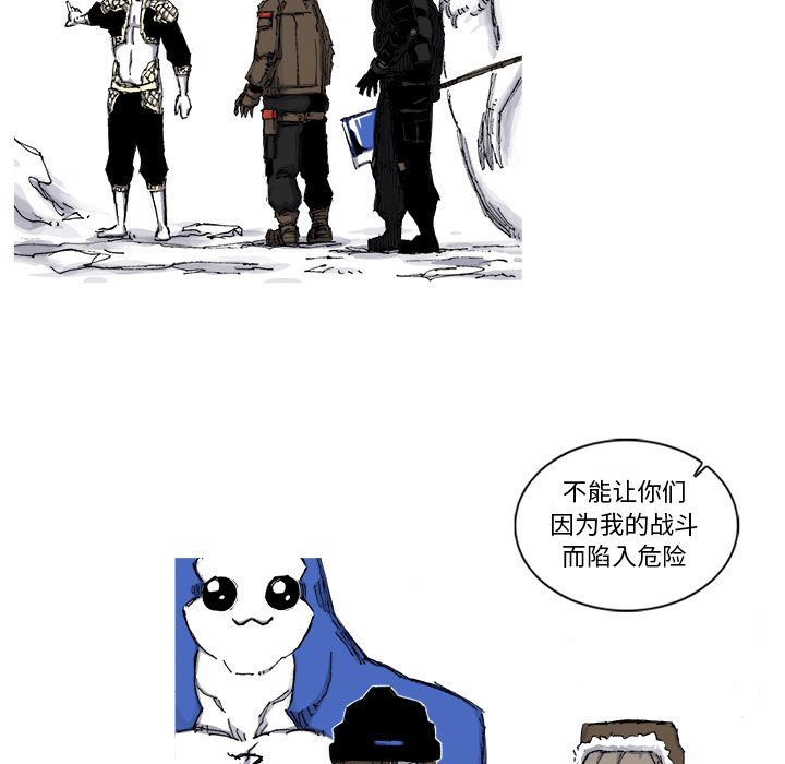 第55话 55话42