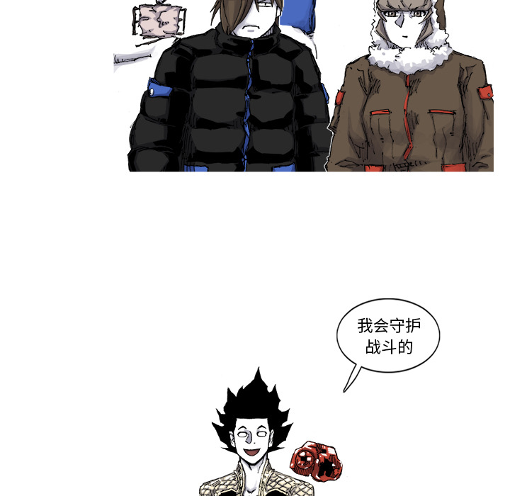 第55话 55话43