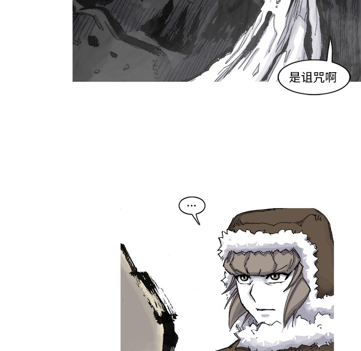 第55话 55话45