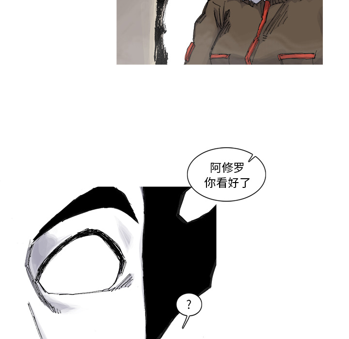 第55话 55话46
