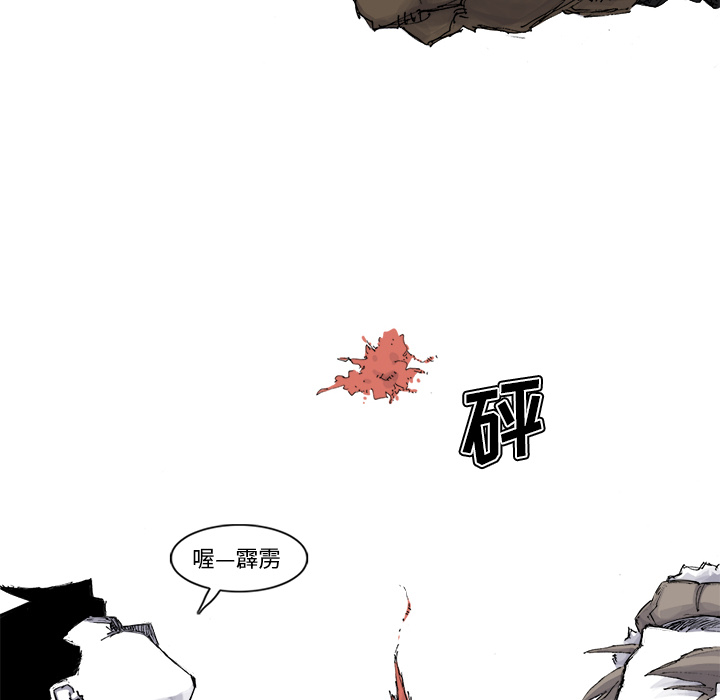 第55话 55话48