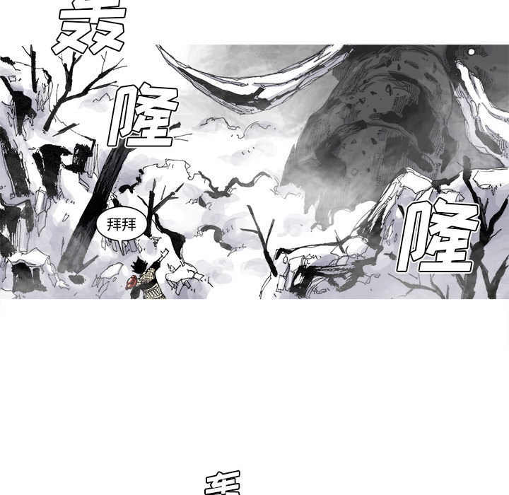 第55话 55话58