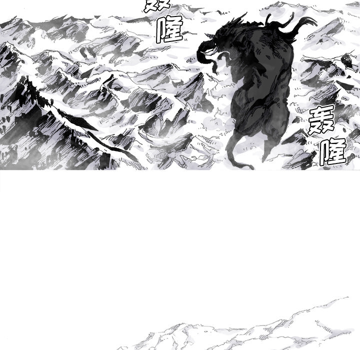 第55话 55话59