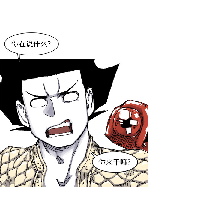 第55话 55话68