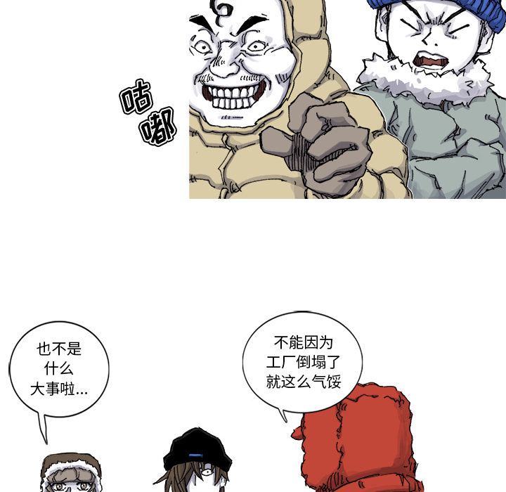 第55话 55话7