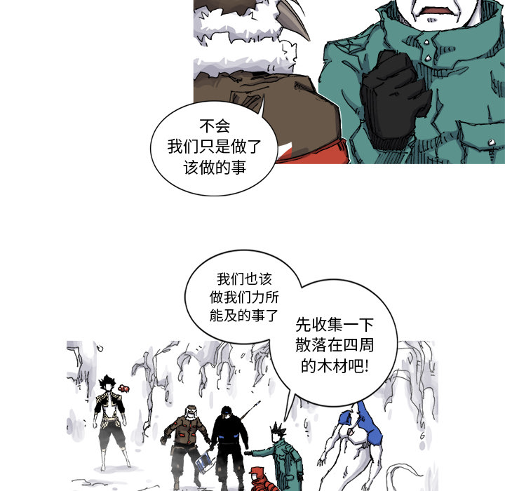 第55话 55话9