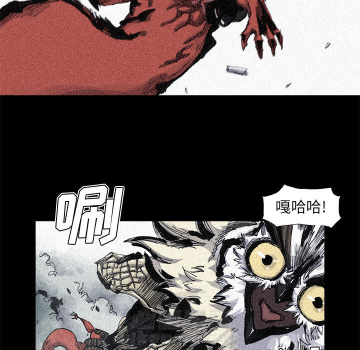第56话 56话10