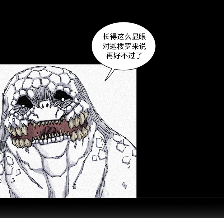第56话 56话17