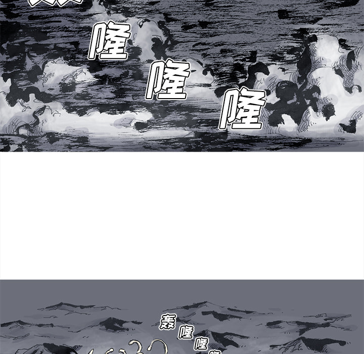 第56话 56话22