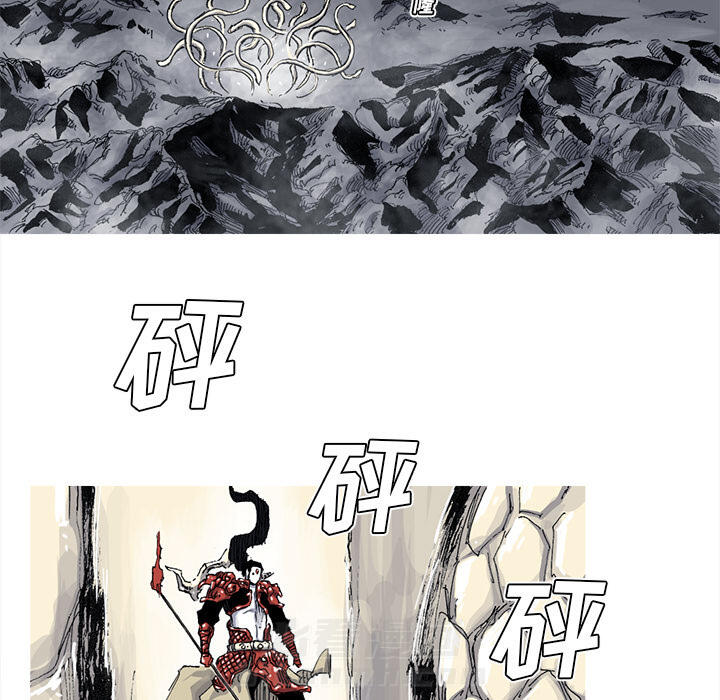 第56话 56话23
