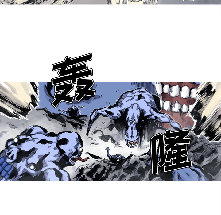 第56话 56话26
