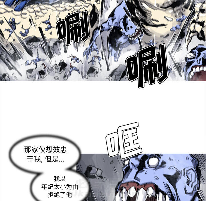 第56话 56话31