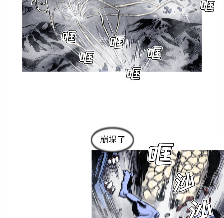 第56话 56话34