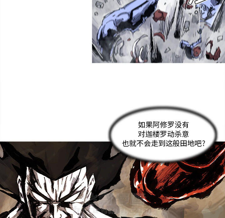 第56话 56话35