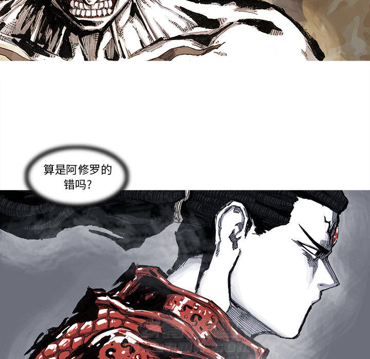 第56话 56话36