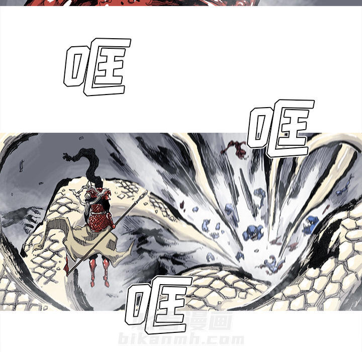 第56话 56话37