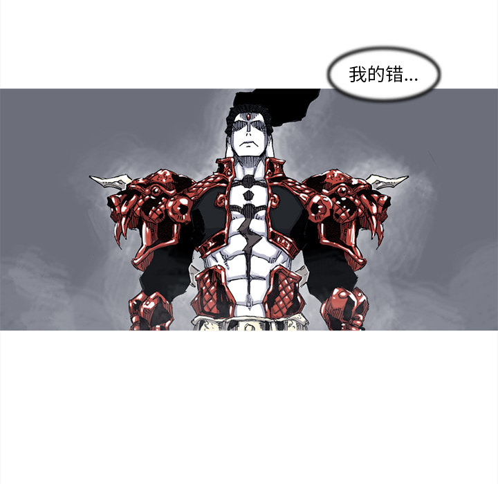 第56话 56话40