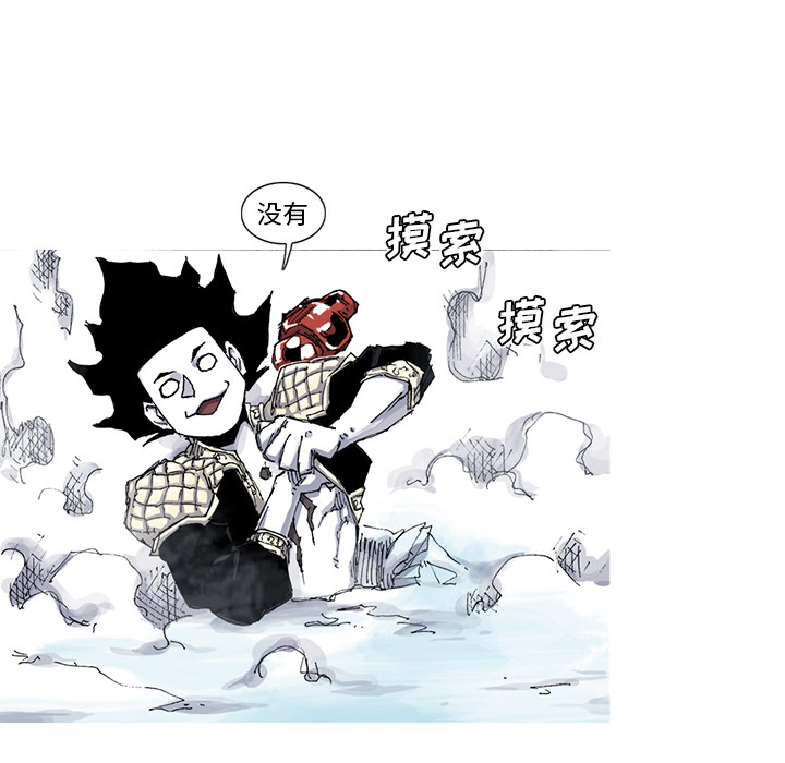 第56话 56话42