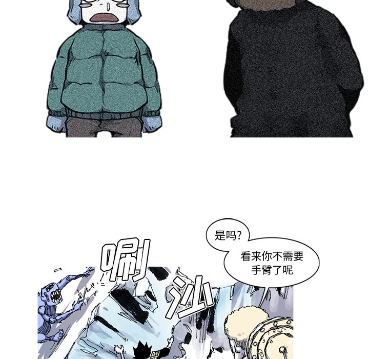 第56话 56话54