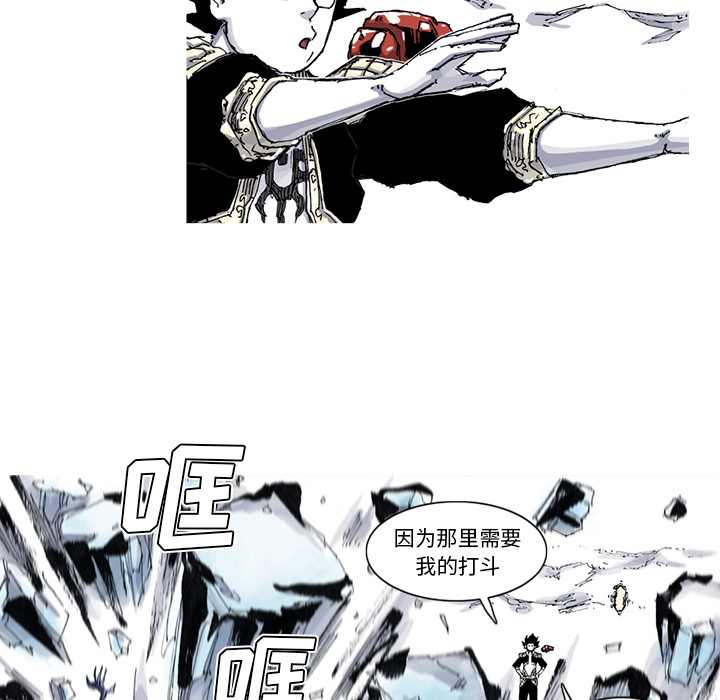 第56话 56话56