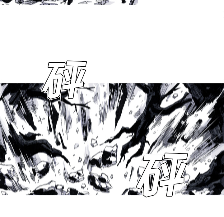 第56话 56话62