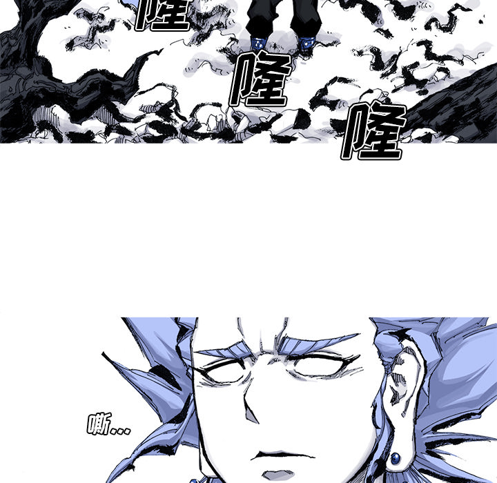 第56话 56话64
