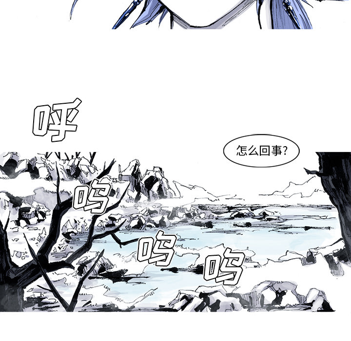 第56话 56话65