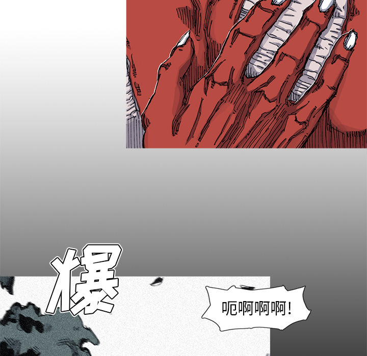 第56话 56话8