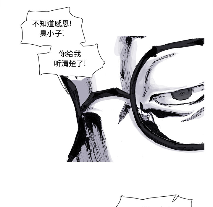 第57话 57话15