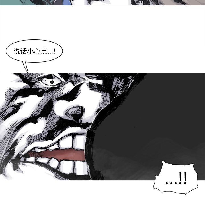 第57话 57话18