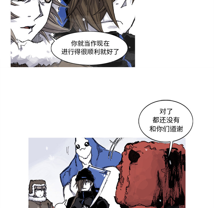 第57话 57话23