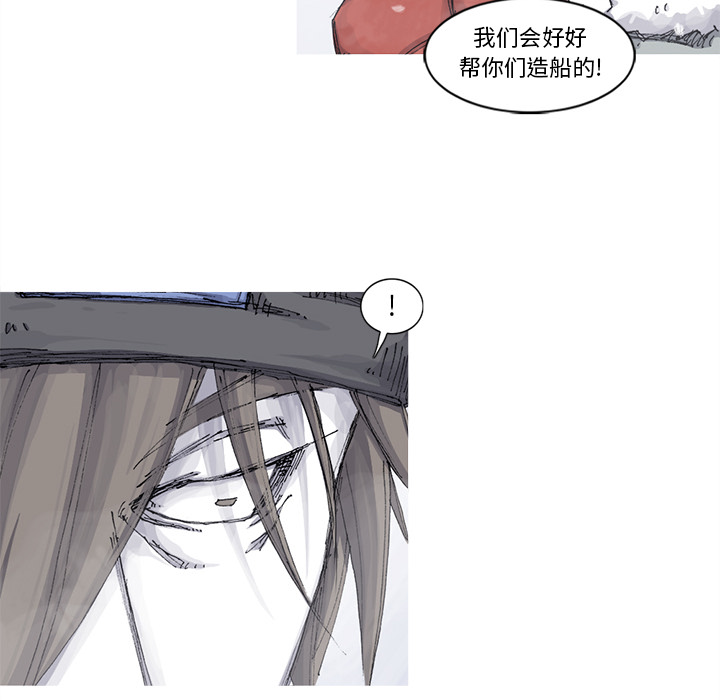 第57话 57话27