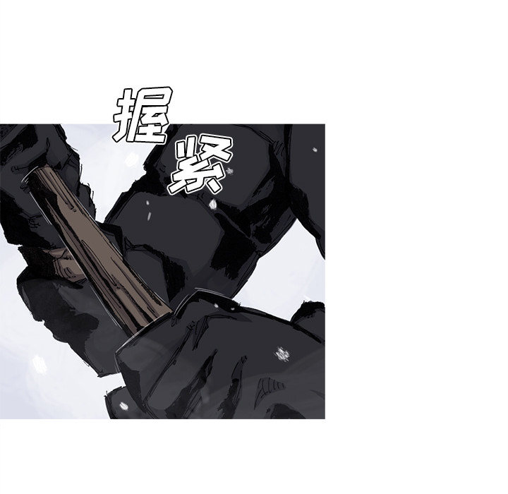 第57话 57话29