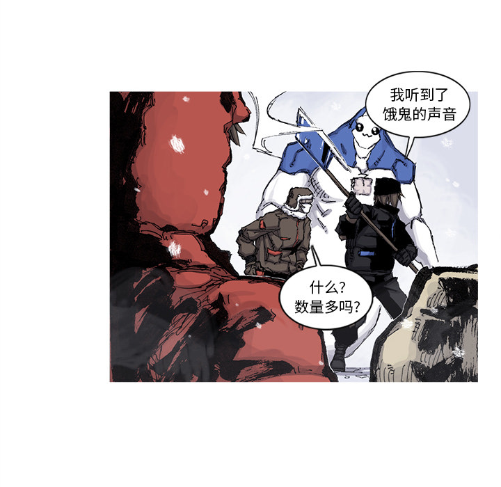 第57话 57话30