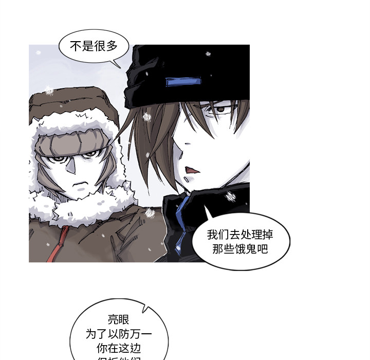 第57话 57话31