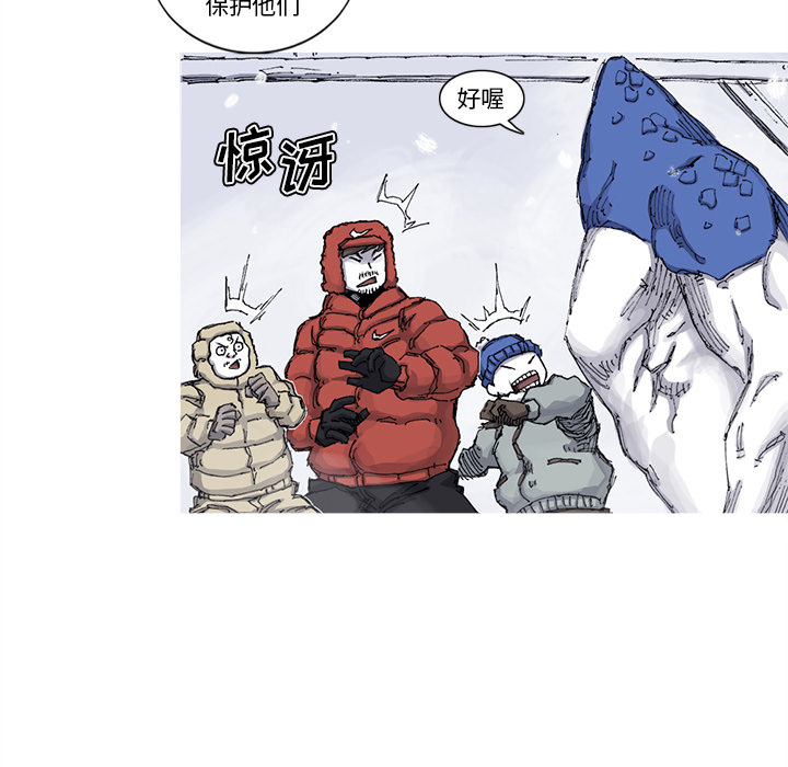 第57话 57话32