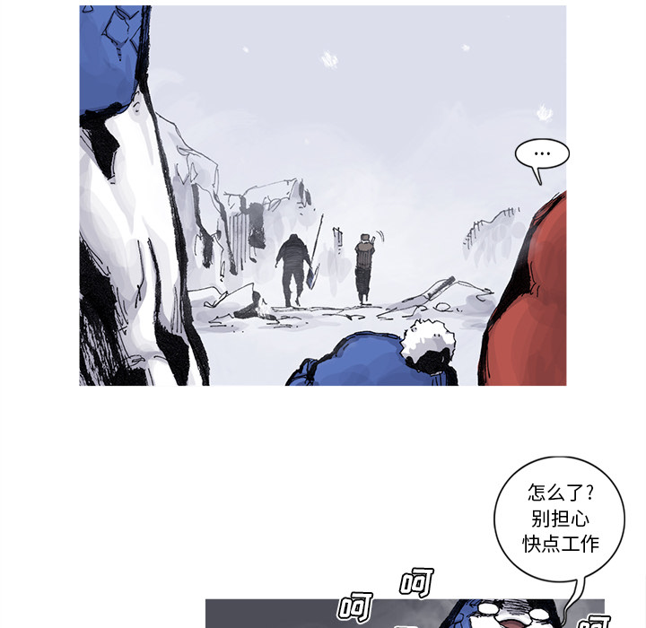 第57话 57话33