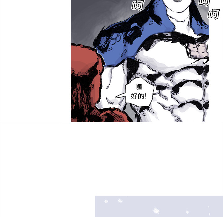 第57话 57话34