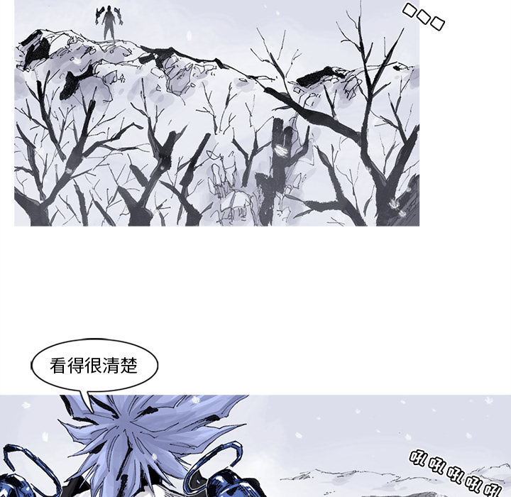第57话 57话36