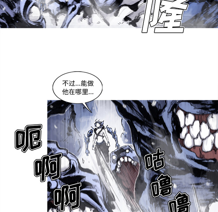 第57话 57话38