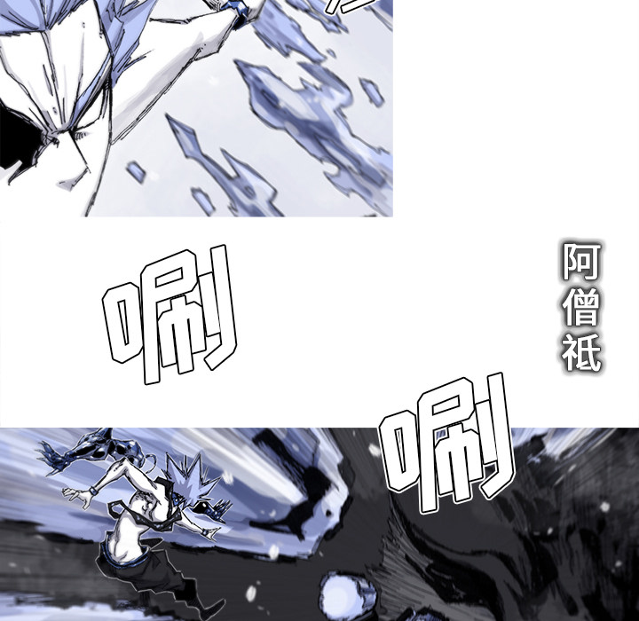 第57话 57话46