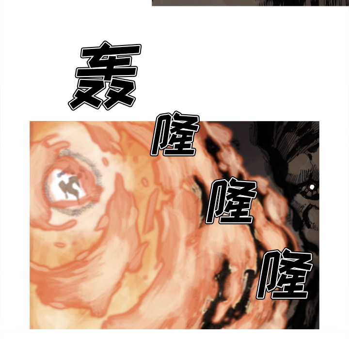 第57话 57话50